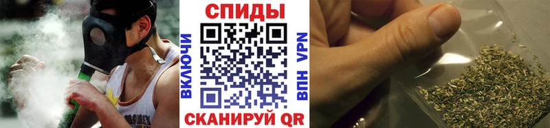 Бутират Butirat  закладки  Отрадный 