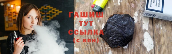 мдма Новодвинск