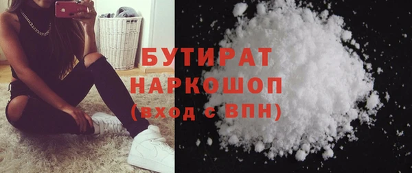 не бодяженный Нефтегорск