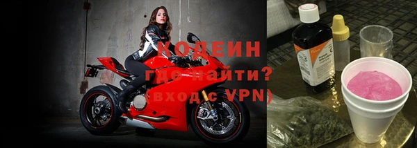 кристаллы Новокубанск