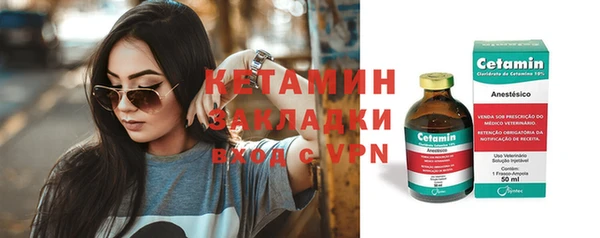 не бодяженный Нефтегорск