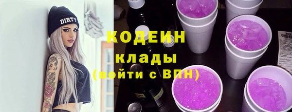 не бодяженный Нефтегорск