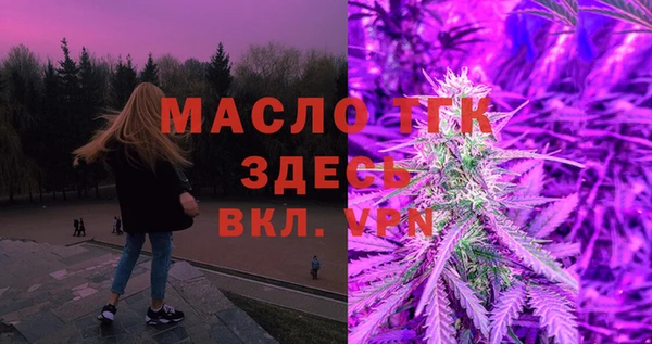 jwh Нея