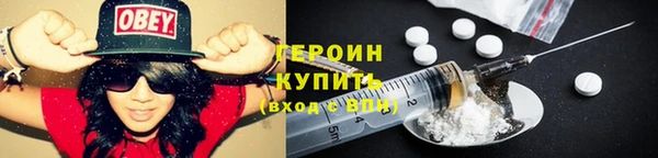 jwh Нея