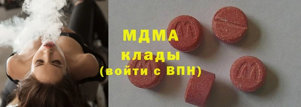 ALPHA PVP Нефтекумск