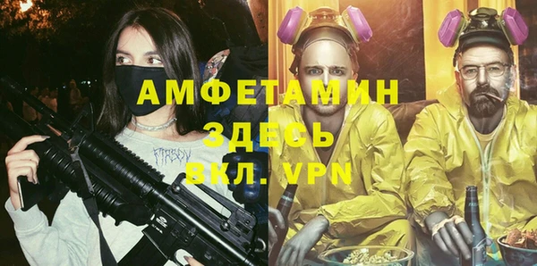 мдма Новодвинск