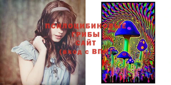 героин Лысьва