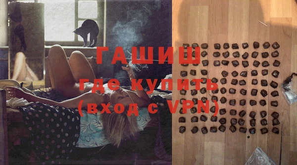 не бодяженный Нефтегорск