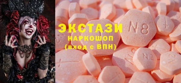 не бодяженный Нефтегорск