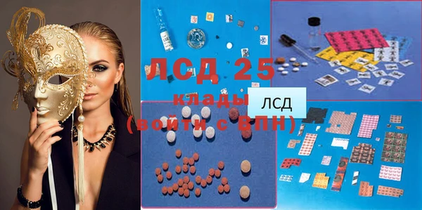 мдма Новодвинск