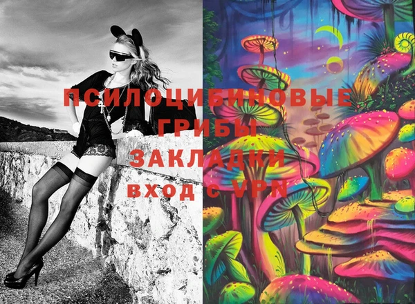 jwh Нея