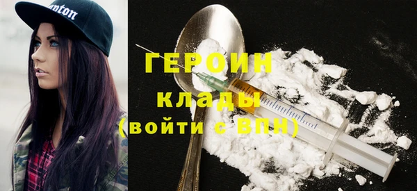 ALPHA PVP Нефтекумск