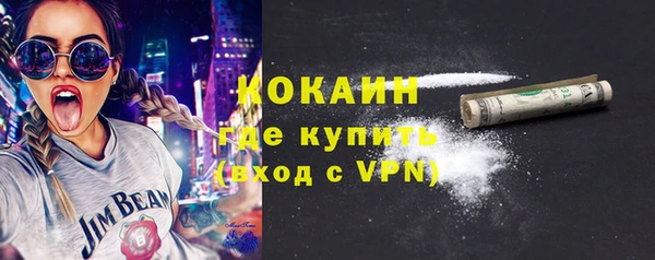 jwh Нея