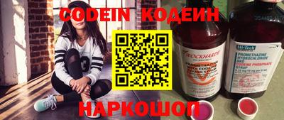 каннабис Кимры