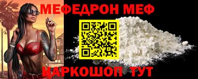 каннабис Кимры