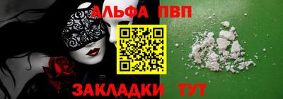 каннабис Кимры