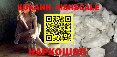 кристаллы Кингисепп