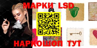 каннабис Кимры