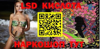 каннабис Кимры