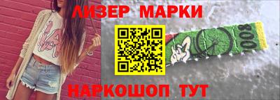 гидра Кинель