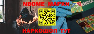 каннабис Кимры