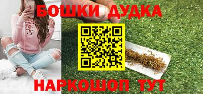 каннабис Кимры