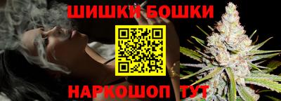 кристаллы Кингисепп