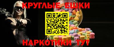 кристаллы Кингисепп