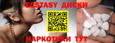 каннабис Кимры