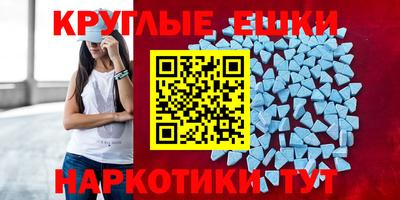 каннабис Кимры