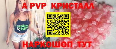 каннабис Кимры