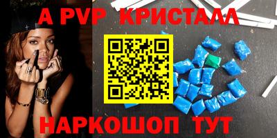 каннабис Кимры