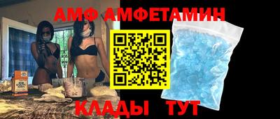 гидра Кинель