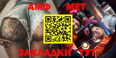 кристаллы Кингисепп