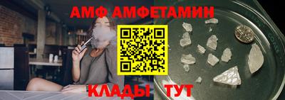 каннабис Кимры