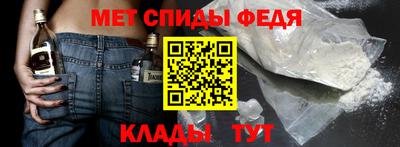 гидра Кинель