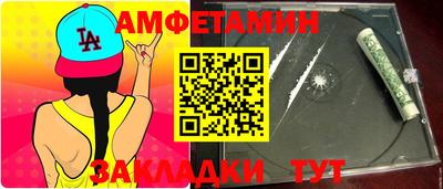 каннабис Кимры