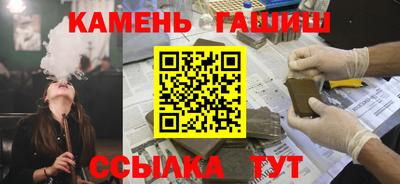 каннабис Кимры