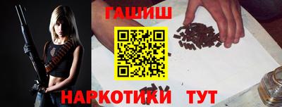 кристаллы Кингисепп
