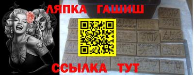каннабис Кимры