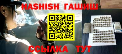 каннабис Кимры