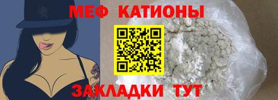 каннабис Кимры