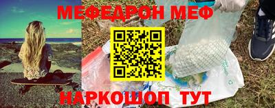 каннабис Кимры
