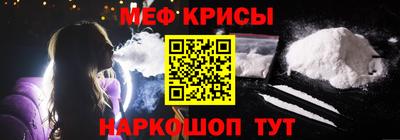 каннабис Кимры