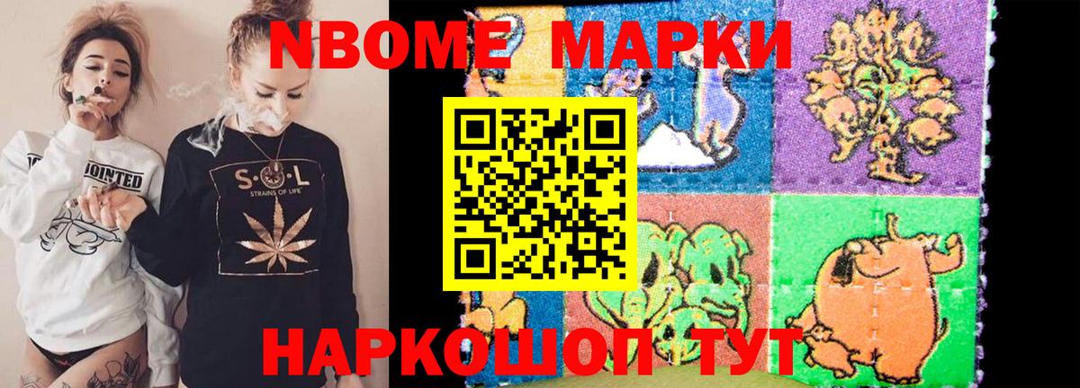 LSD-25 экстази кислота  LSD-25 экстази  Вход с VPN  Отрадный  LSD-25 экстази кислота 