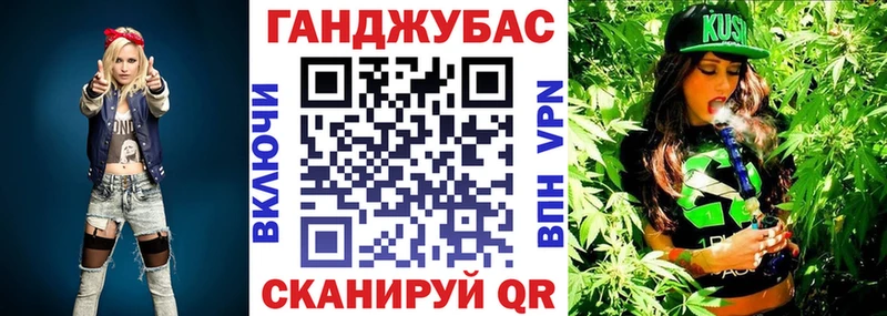 Конопля ГИДРОПОН Отрадный